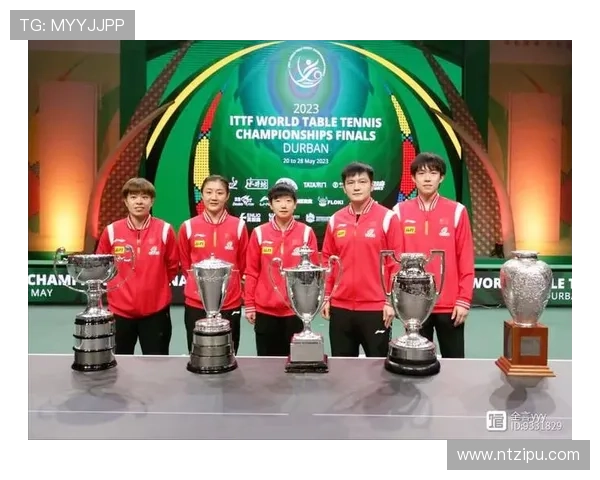 北京乒乓球队在世界锦标赛中以53分稳居积分榜首位