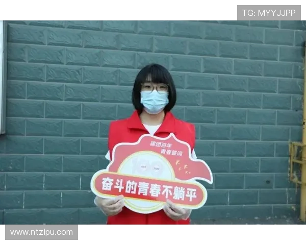 杭州排球队的蜕变与崛起:城市联赛中的奋斗与希望 杭州排球队的蜕变与崛起:城市联赛中的奋斗与希望